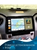 Штатная магнитола Toyota Tundra 2 2013-2021 Canbox EVO 5810-9233 на Android 14 (4G-SIM, 4/64, DSP, QLed, AI, 360)