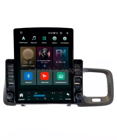 Volvo V60, S60 2 (2010-2018) Canbox M-Line 5610-9-748 на Android 10 (4G-SIM, 2/32, DSP, QLed, Tesla)
