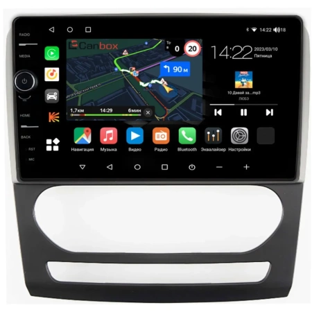Foton Toano 2023-2024 Canbox M-Line 7850-10-1973 на Android 10 (4G-SIM, 2/32, DSP, QLed)