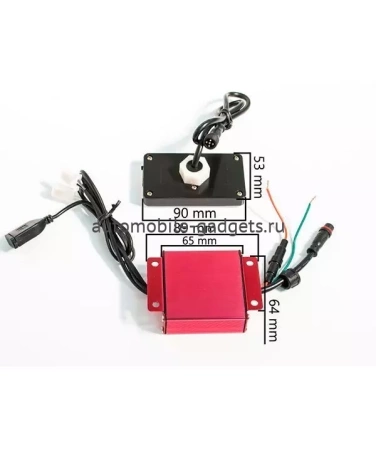 Компактный двухканальный усилитель для скутера/ мопеда AVIS Electronics MT469