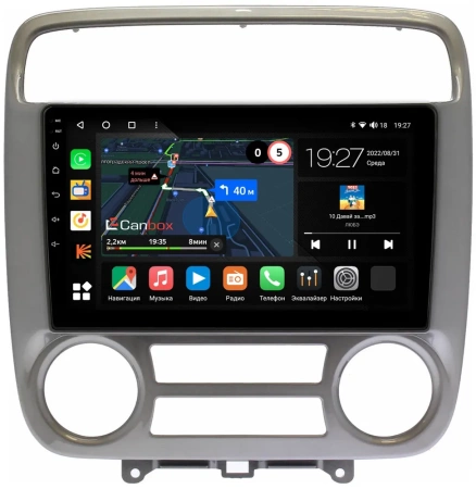 Honda Stream 2000-2006 Canbox M-Line 4544-9-252 на Android 10 (4G-SIM, 2/32, DSP, QLed)