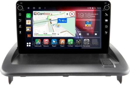 Volvo S40 2, V50, C30, C70 2 2005-2013 Canbox M-Line 7801-9-447 на Android 10 (4G-SIM, 2/32, DSP, IPS) С крутилками