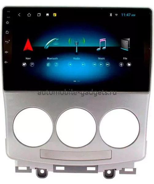 Stonelock MZD22-084MB4 штатная магнитола для FORD i-Max, MAZDA (5), Premacy 2005-2010 на Android 10 с 2GB, DSP