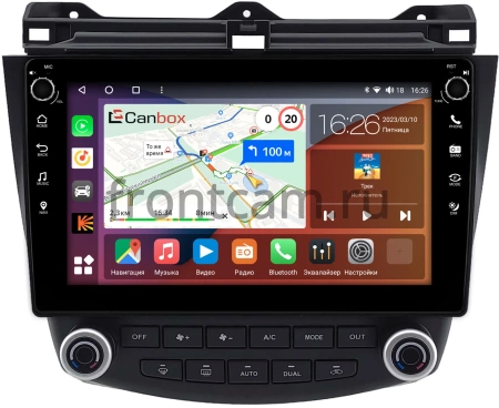 BYD F6 2007-2012 Canbox H-Line 7808-10-2187 на Android 10 (4G-SIM, 6/128, DSP, QLed) С крутилками