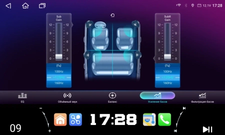 Carmedia OL-9566-KP-DKN-11-8128-TS10 магнитола для Mitsubishi Pajero IV (2006+), Montero, Shogun на Android 12 c 8GB, DSP, 4G