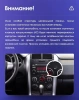 Carmedia OL-9624-P (крутилки) Штатная магнитола для Suzuki Grand Vitara, Escudo (2005-2015) на Android 12 c 4GB, DSP, 4G
