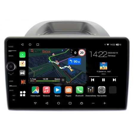 Ford Ecosport 2017-2022 Canbox M-Line 7850-1054 на Android 10 (4G-SIM, 2/32, DSP, QLed)