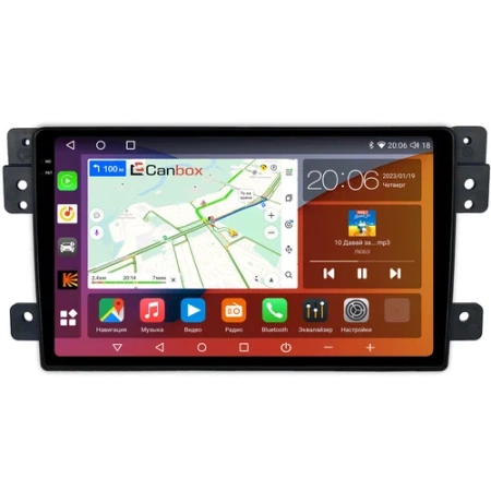 Suzuki Grand Vitara 2005-2015 Canbox H-Line 2K 4180-9222 на Android 10 (4G-SIM, 4/32, DSP, QLed)