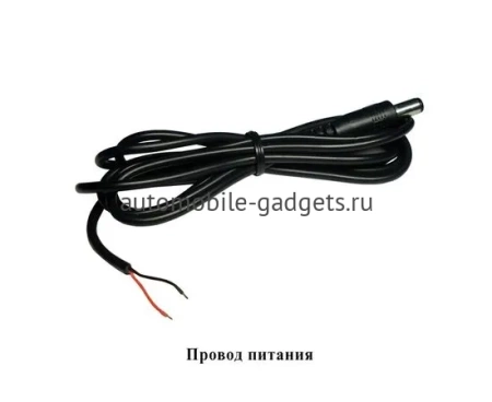 Штатная камера заднего вида Pleervox PLV-CAM-AU05 для Audi A6 2006-2011 в ручку багажника Штатная камера заднего вида Pleervox PLV-CAM-AU05 для Audi A6 2006-2011 в ручку багажника
