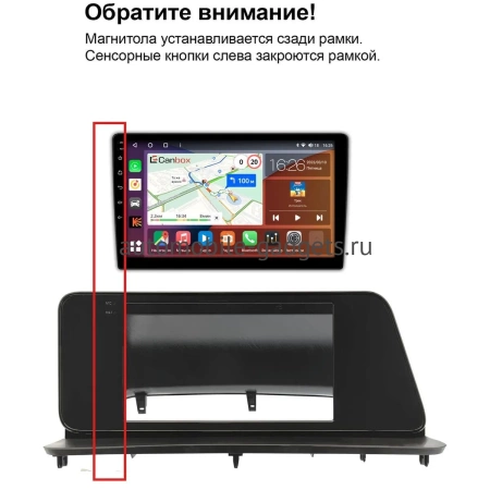 Штатная магнитола Canbox Logic-i3 5722-10-5380 для Lexus RX 4 2015-2019 (Тип C) на Android 11 (4G-SIM, 4/64, DSP, 360, QLed)