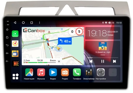Штатная магнитола Kia Picanto 2007-2011 Canbox H-Line 4166-9-572 на Android 10 (4G-SIM, 4/32, DSP, QLed)