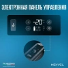 Meyvel AF-BB15 Компрессорный автохолодильник