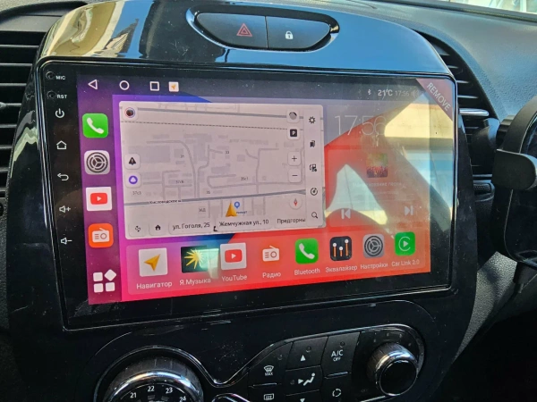 FarCar S500 TM733M штатная магнитола для Renault Kaptur 2016+ на Android 14 c 2GB, DSP, 4G FarCar S500 TM733M штатная магнитола для Renault Kaptur 2016+ на Android 14 c 2GB, DSP, 4G