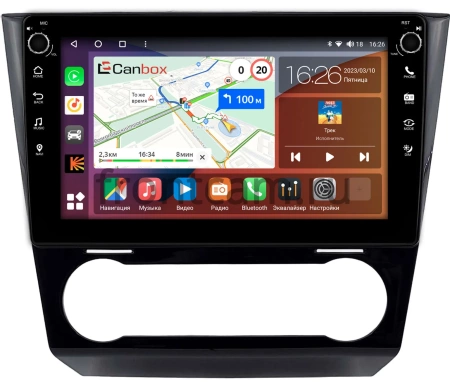 Subaru Levorg 2014-2020 (глянцевая) Canbox H-Line 7803-9-1031 Android 10 (4G-SIM, 4/64, DSP, IPS) С крутилками