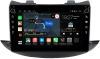 Штатная магнитола Chevrolet Trax 2016-2022 (глянцевая) Canbox M-Line 7801-9-0038 на Android 10 (4G-SIM, 2/32, DSP, IPS) С крутилками