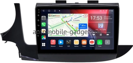 Buick Encore 2016-2022 (глянцевая) Canbox L-Line 4296-9-0203 на Android 10 (4G-SIM, 6/128, TS18, DSP, QLed)