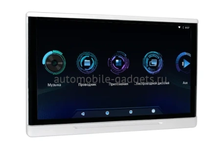 Навесной монитор на подголовник 11 дюймов ERGO ER11AN на ANDROID 13 Навесной монитор на подголовник 11 дюймов ERGO ER11AN на ANDROID 13