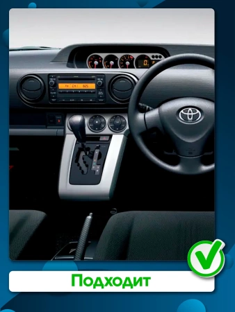 Штатная магнитола OEM RS9-9318 для Toyota Corolla Rumion 2007-2016 на Android 10