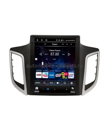 Wide Media KS5023QR-3/32 (Tesla style) штатная магнитола для Hyundai Creta 2016-2021 на Android 10 с 3Gb, DSP, 4G