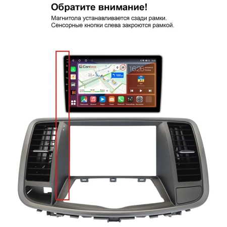 Штатная магнитола Canbox Logic-i3 2K 5723-9-9213 для Nissan Teana 2 (J32) 2008-2014 (авто с цветным экраном) на Android 11 (4G-SIM, 4/64, DSP, 360, QLed)