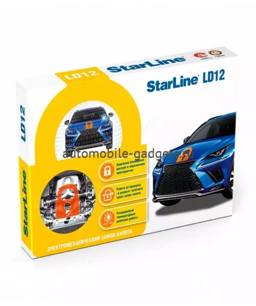 StarLine LD12 Электромеханический замок капота