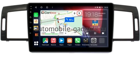 Infiniti M35, M45 2005-2010 Canbox H-Line 4166-9-1249 на Android 10 (4G-SIM, 4/32, DSP, QLed)