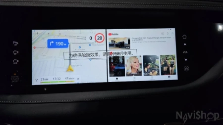 Навигационный блок для Changan CS95 на штатную магнитолу — NaviPilot CarPlay BOX 12 ULTRA для Changan CS95
