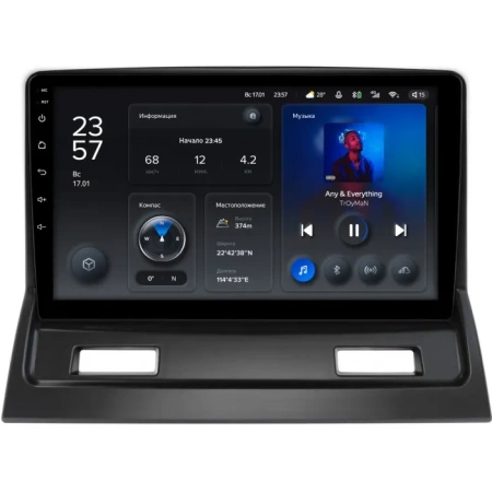 Штатное головное устройство Mitsubishi Galant 9 2003-2012 Teyes X1 WIFI 2/32 9 дюймов RM-9-118 на Android 8.1 (DSP, IPS, AHD)