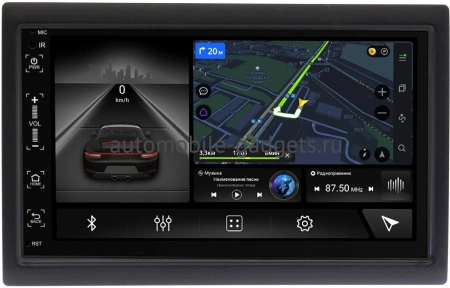 Магнитола в штатное место 2 din Mazda универсальная Canbox H-Line 5512-RP-MZUN-349 на Android 10 (4G-SIM, 4/32, DSP, IPS)