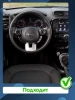 Штатная магнитола Kia Soul 2 2013-2019 (глянцевая, с климат-контролем, Тип 2) Canbox EVO 2K 5833-9-0662 на Android 14 (4G-SIM, 16/512, DSP, QLed, AI, 360)