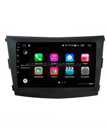 NaviPilot DROID10 PRO штатная магнитола для SsangYong Tivoli, XLV 2015+ на Android 10 с 4GB, DSP, 4G NaviPilot DROID10 PRO штатная магнитола для SsangYong Tivoli, XLV 2015+ на Android 10 с 4GB, DSP, 4G