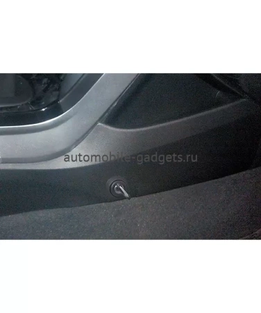 Блокиратор КПП для HYUNDAI i40 /2012-/ М6 R-вперед - Гарант Консул 17034.R