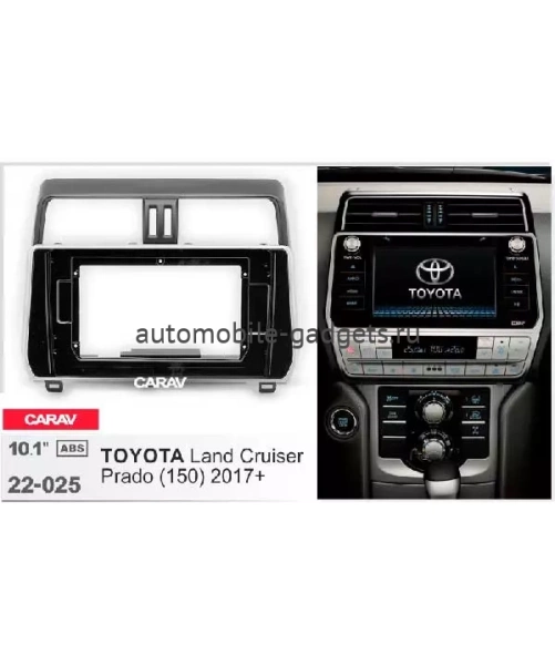 Carav 22-025 переходная рамка для установки автомагнитолы 10" в TOYOTA Land Cruiser Prado (150) 2017+