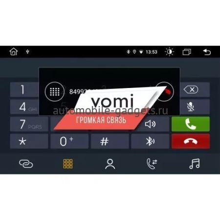Vomi ZX456R10-9863-LTE штатная магнитола для Changan CS55 2017+ на Android 10 с 2GB, DSP, 4G