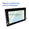 Штатная магнитола Nissan Sentra, Bluebird Sylphy 2014+ Wide Media LC1046ON-2/32 для авто с Navi
