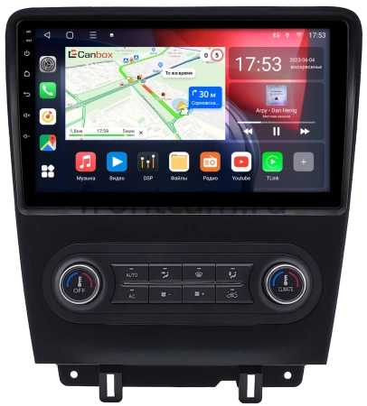 Ford Mustang 5 2009-2014 Canbox L-Line 4295-10-2624 на Android 10 (4G-SIM, 6/128, TS18, DSP, QLed)