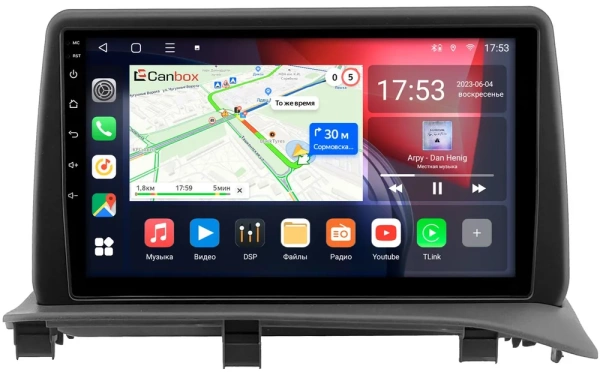 Штатная магнитола Mitsubishi Space Gear 1997-2007 (левый руль, взамен верхнего бардачка) Canbox L-Line 4296-9-0104 на Android 10 (4G-SIM, 6/128, TS18, DSP, QLed)