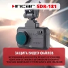 INCAR SDR-181 Manhattan Сигнатурное комбо-устройство