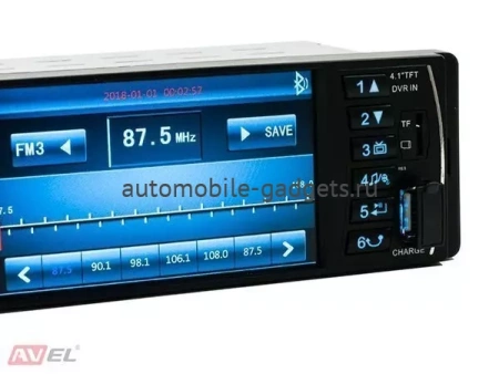 AVS080W (#001) Универсальная магнитола 1DIN