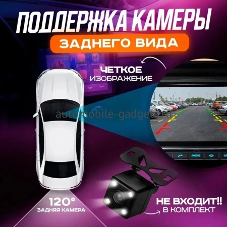 2 DIN 7 дюймов универсальная магнитола FarCar DX832 на Android 13 с 4/64GB