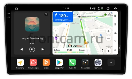 Chery Sweet (QQ) 2003-2015 Canbox PRO-Line 2K 4254-9-0370 на Android 13 (4G-SIM, 12/256, DSP, QLed)