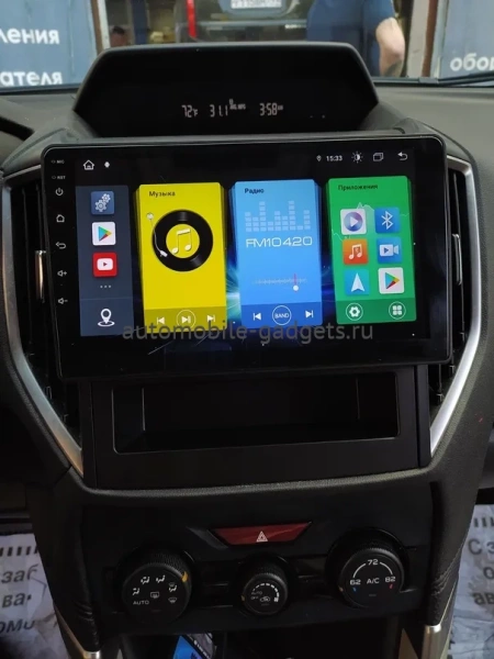 Roximo CarDroid RD-3405F штатная магнитола для Subaru Forester, Impreza, XV 2018+ на Android 10 с 4GB, DSP