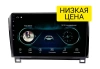 Штатная магнитола Toyota Tundra 2007 - 2013, Sequoia 2008 - 2017 Wide Media LC1055MN-1/16 с JBL