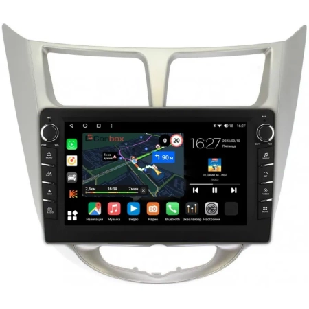 Hyundai Solaris, Accent 4 2010-2019 (серебро) Canbox M-Line 7831-9270 на Android 10 (4G-SIM, 2/32, DSP, IPS) С крутилками
