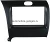 Kia Cerato 3 2013-2020 (седан) OEM 2/16 на Android 10 (GT7-RP-KICAF-325) Kia Cerato 3 2013-2020 (седан) OEM 2/16 на Android 10 (GT7-RP-KICAF-325)