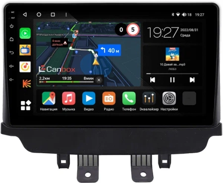 Штатная магнитола Mazda CX-3, Demio 4 (DJ), 2 (DJ) 2014-2024 (матовая) Canbox M-Line 4544-9-2110 на Android 10 (4G-SIM, 2/32, DSP, QLed)