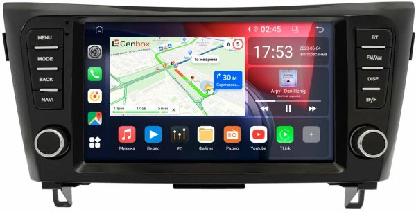 Штатная магнитола Nissan Qashqai 2, X-Trail (T32) 2013-2022 (для авто с 1 камерой, без NAVI, без кругового обзора) Canbox EVO 2K 5833-9-3696 на Android 14 (4G-SIM, 16/512, DSP, QLed, AI, 360)
