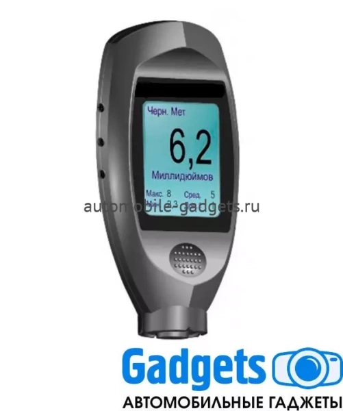 Толщиномер лакокрасочных покрытий DELTA T 500 по черным и цветным металлам