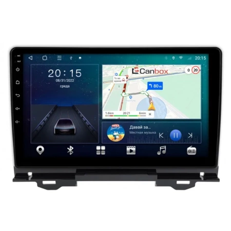 Штатная магнитола Canbox L-Line 4168-10-224 для Honda Vezel 2, HR-V 3, XR-V 2 2022-2024 на Android 10 (4G-SIM, 3/32, TS18, DSP, QLed)
