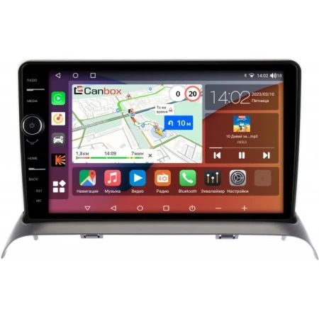 Штатная магнитола Canbox H-Line 7842-9436 для Suzuki Solio 2005-2010 на Android 10 (4G-SIM, 4/32, DSP, QLed)
